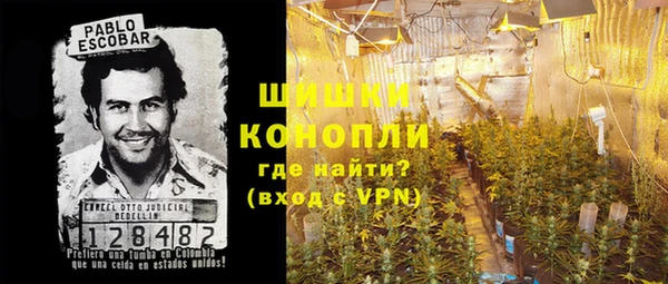 соль ск Абдулино