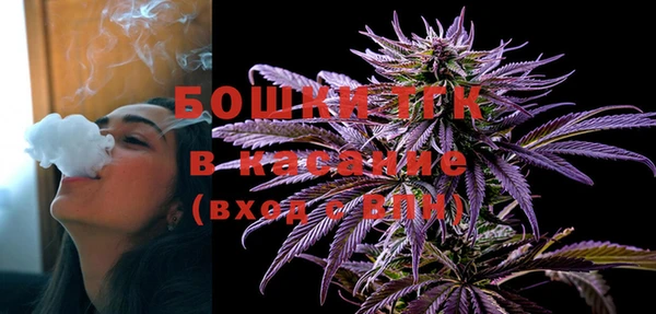 соль ск Абдулино