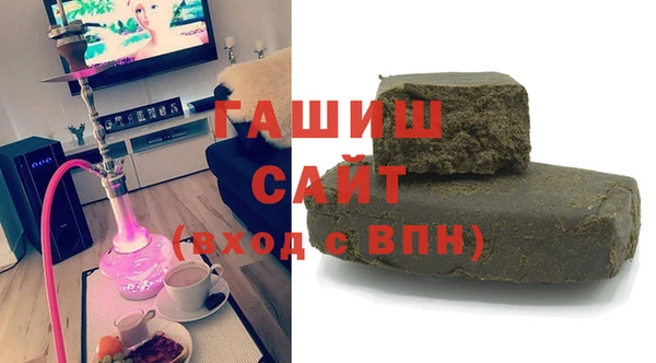 кристаллы Лабытнанги
